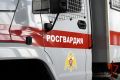 В Ростовской области при участии Росгвардии пресечена нелегальная добыча биоресурсов на сумму почти в полмиллиона