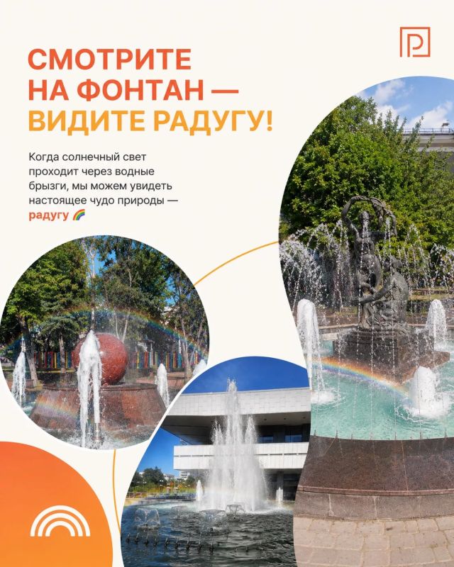 #ДобрыеНовости. Маленькое чудо живёт рядом с нами