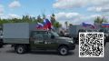 23 внедорожника передали военным группировки войск «Север» в Ростовской области