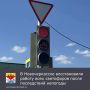 В Новочеркасске завершились работы по устранению последствий недавнего шторма
