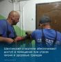 ���������� ��������� ������������ ������ � ��������� ��� ������ ����� � �������� �������
