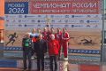 Донские спортсменки стали призерами чемпионата России по современному пятиборью