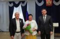 Губернатор вручил награды многодетным семьям Ростовской области