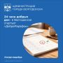 � ����������� ������������ ���������� ������� ���������� ����������� ��������� �������� �����, ��������������� �������������� ������ � ������������� ���������
