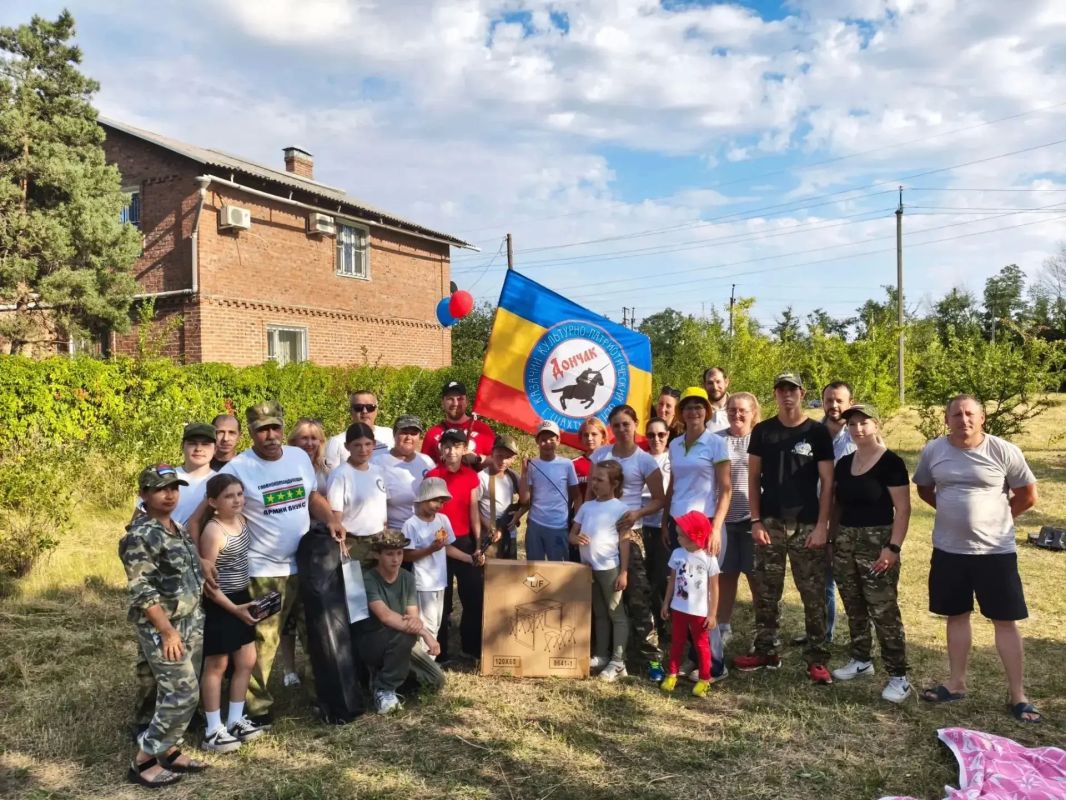 Традиции и современность: воспитанники центра «Дончак» провели семейный день на природе