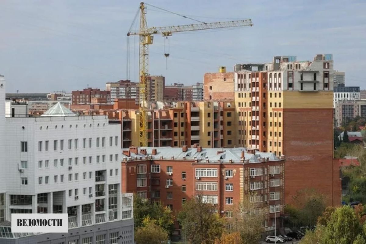 Строительство жилья смещается из Москвы и Санкт-Петербурга в регионы