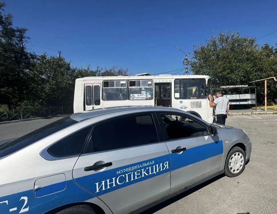 Инспекционный отдел проводит рейды по общественному транспорту