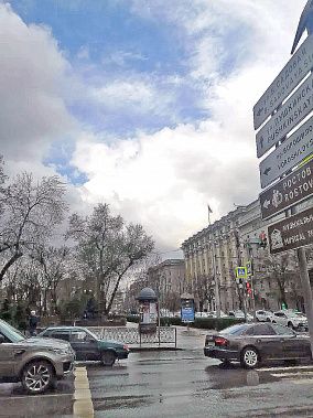 Погода на неделю
