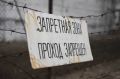 Ростовский областной суд ужесточил приговор хозяйке квартиры, где отравилась газом семья с тремя детьми: срок вырос с 3 до 5 лет колонии