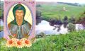 Что можно отметить в этот день
