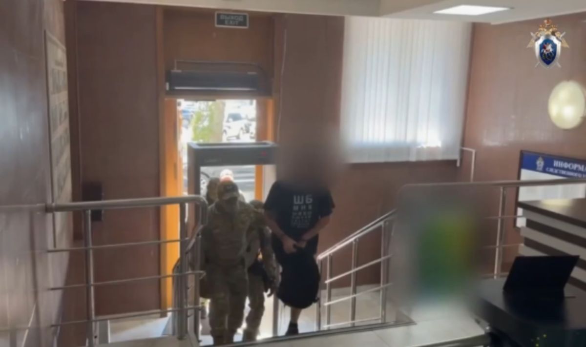 Уголовное дело возбудили в отношении ростовчанина за переводы запрещенной организации