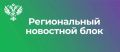 �� ������������ ��������� � ���������� �������� �� ����� ���������� �������� �����-�������