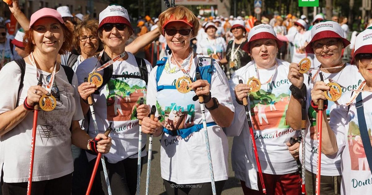 «День ходьбы» пройдет в Москве 5 сентября