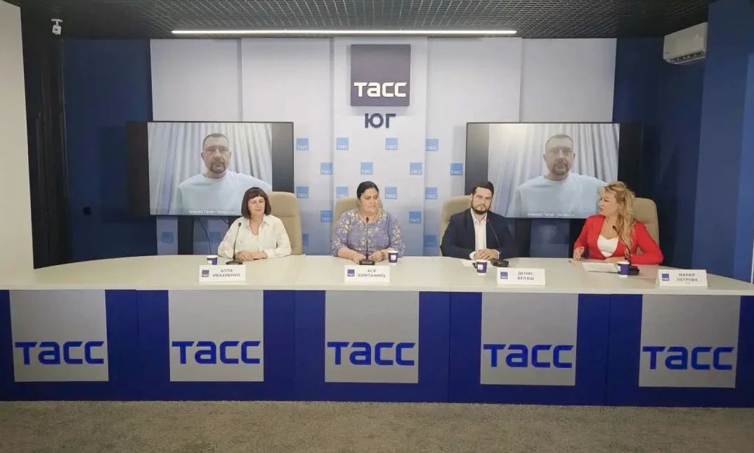#Прямосейчас в Региональном информационном центре "ТАСС Юг" (г. Ростов-на-Дону) проходит пресс-конференция, посвященная итогам масштабной этнокультурной экспедиции и патриотического автопробега по городам России и Белоруссии