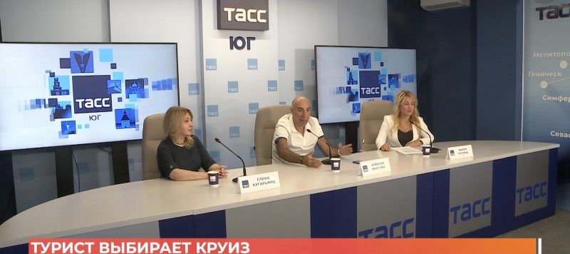 Востребованность донского туризма обсудили в Ростове