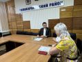 Александр Ремета провел прием граждан в Семикаракорском районе