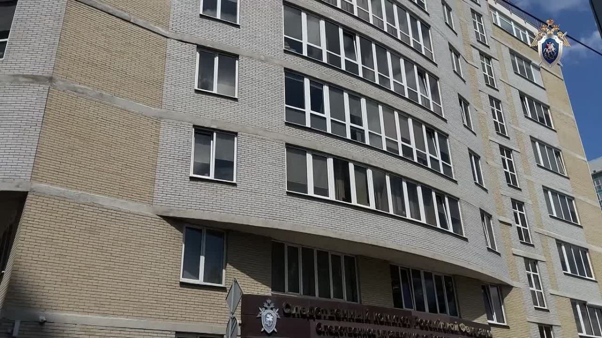 За финансирование терроризма 38-летнему ростовчанину грозит серьезный срок