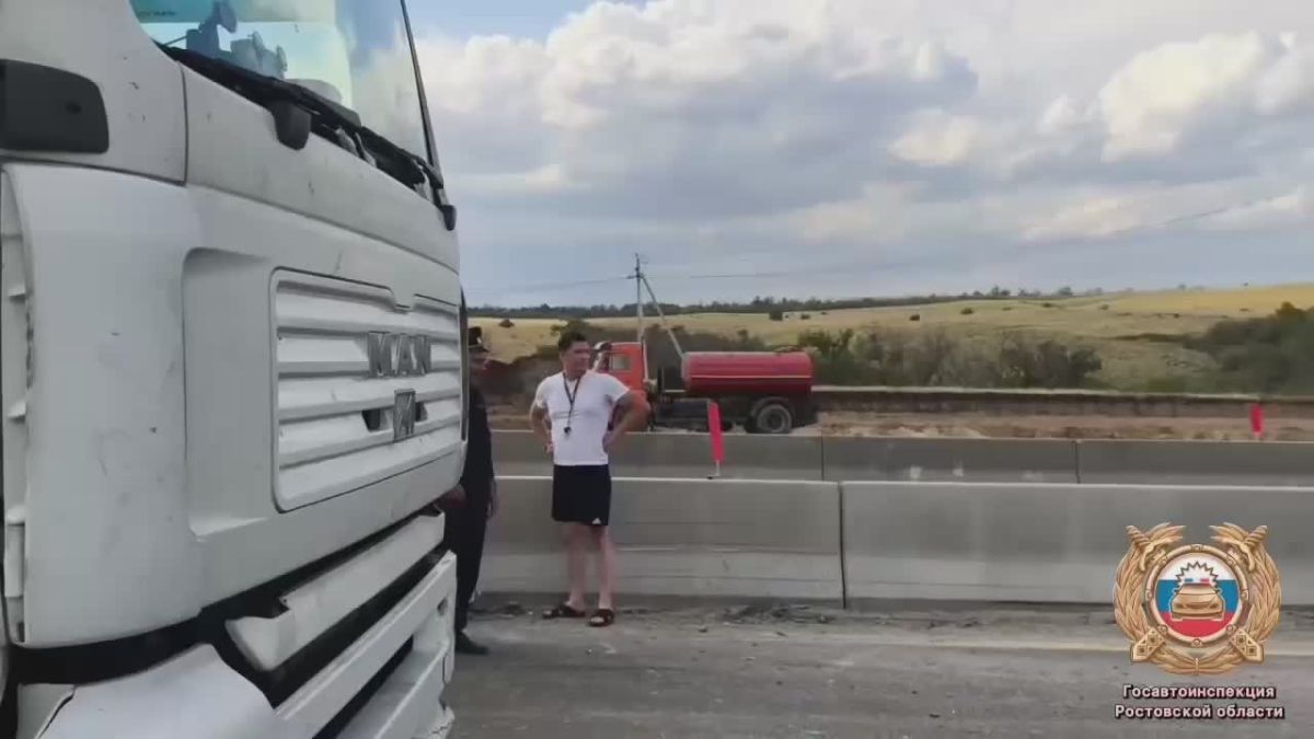 Стали известны подробности массового ДТП на трассе М-4 «Дон»