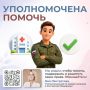 ��� ����������: ��������� � ������� ������������ ������� �������������� ��������� ��� �� ���������� ������� ��������� �� ������ �� ��������� ��������