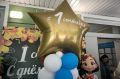 � ���������� ������� �������� ������� 1 �������� ������� � �������� ������