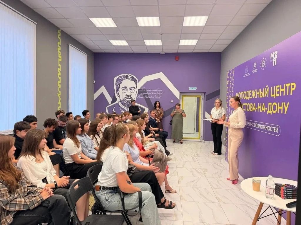 В Молодежном центре города прошла встреча в рамках социальной акции «Могу чувствовать»