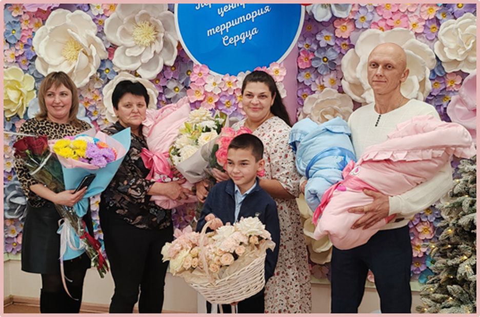 В Ростовской области расширяют меры поддержки семей с детьми