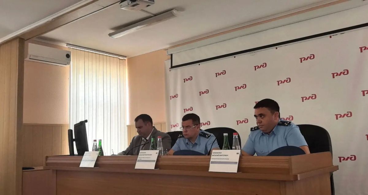 Заместитель Южного транспортного прокурора в рамках рабочей поездки посетил г. Батайск