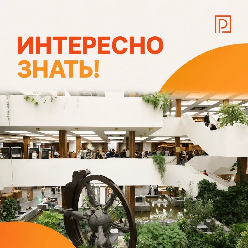 #ИнтересноЗнать. А вы знали, что ДГПБ появилась по инициативе бывшего градоначальника Ростова Андрея Байкова? Главная библиотека региона была создана 7 января 1886 г. Официально вести свою деятельность она ещё раньше, в...