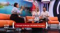 За 6 минут до идеальной помады: мастер-класс в прямом эфире