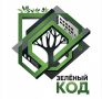 Ростов готовится к фестивалю «Зелёный код»