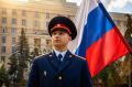 Сотрудники СУ СК России по Ростовской области присоединились к всероссийской акции #ПоднятьФлаг