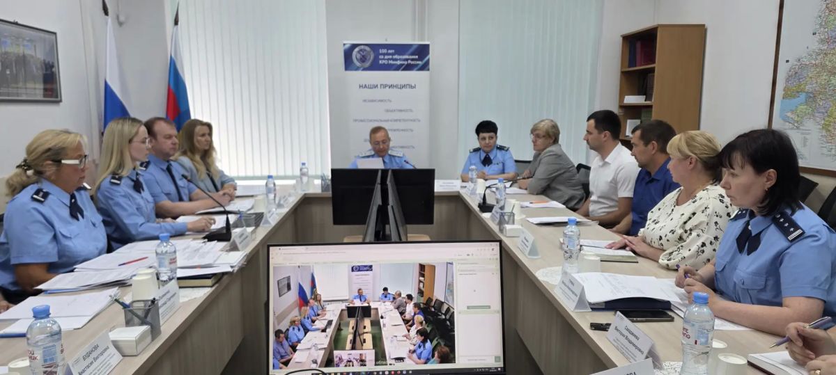 Руководитель Управления Федерального казначейства по Ростовской области Валерий Бородулин провел 20 августа 2026 г. заседание Контрольной комиссии