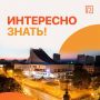 #ИнтересноЗнать. А вы знали, что первые показы оперетт в Ростове состоялись в 1869 году? Так в городе и зародился музыкальный театр