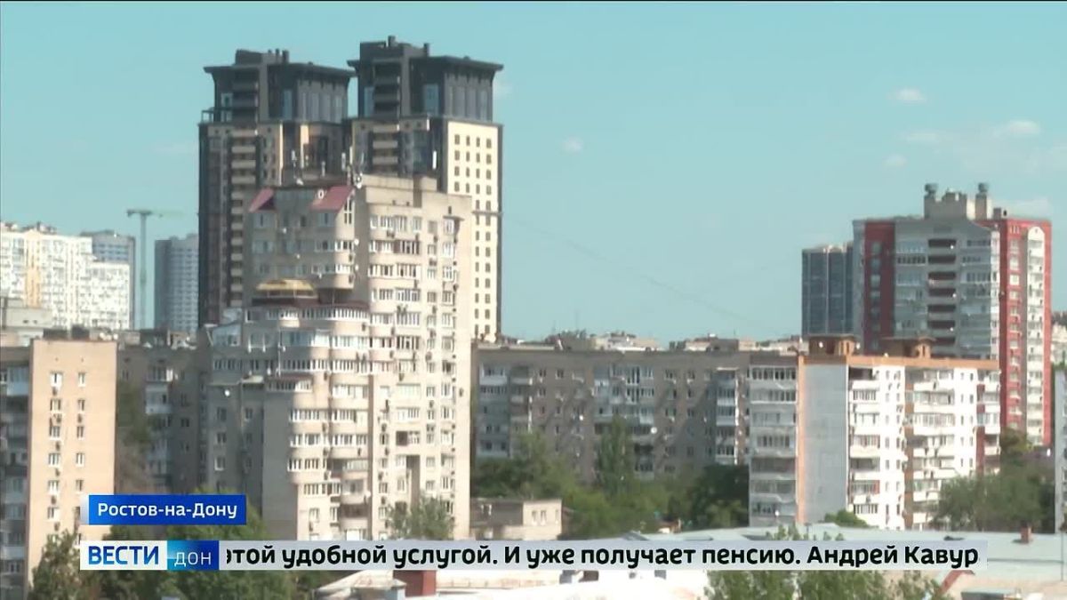 В Ростовской области сотрудники Социального фонда помогают будущим пенсионерам подготовиться к выходу на заслуженный отдых