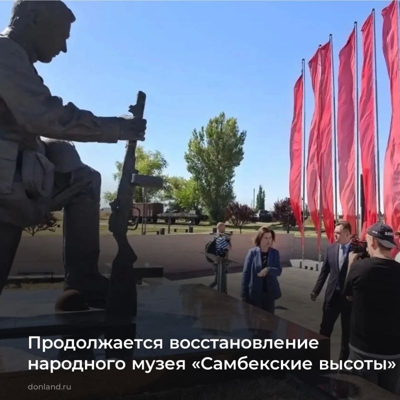 В музейном комплексе «Самбекские высоты» продолжаются восстановительные работы после атаки вражеских беспилотников