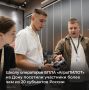 В Ростове завершилась межрегиональная образовательная программа «Школа операторов БПЛА «АгроПИЛОТ», направленная на развитие кадрового потенциала АПК и содействие профадаптации ветеранов спецоперации