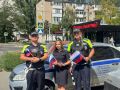С Днём Государственного флага Российской Федерации!