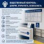 � ������ ���������� ���������� �� ������������� ������������� �������� � � ����� ���������� ������� ����� ���������� � �������� ���������� ��� ���������� ��������� ��������� ��������� ������ ��� ������ �� ���������� �������...