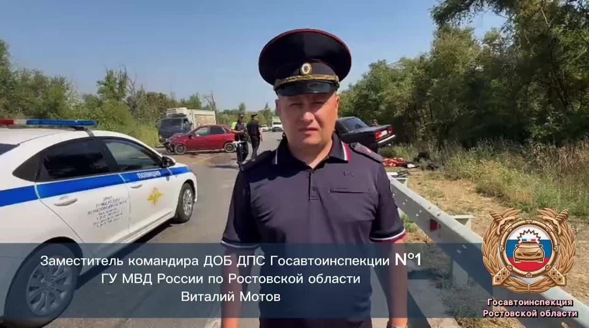 Крупное массовое ДТП произошло сегодня утром на трассе «Ростов-Семикаракорск-Волгодонск»