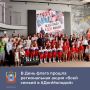 � ������������ ���������� ������ ������ ����� ����� ������ � #����������, ������������ �� ��� ���������������� ����� ������