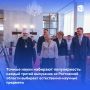 ������� ���������� � ���������� � ������������ ������ � ���������� ������� ���������� �����