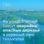 ��� ������������� �������� ���� ���������� ���� ���� ��������� �������� � ������� ����������� � ���� � 167 �� ����� �������