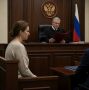 Южный окружной военный суд в Ростове рассмотрел очередное дело о шпионаже в пользу Украины