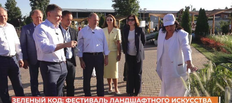 Фестиваль ландшафтного дизайна впервые проводится в Ростове