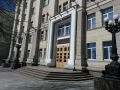 Руководитель Управления Федерального казначейства по Ростовской области Валерий Бородулин принял участие в заседании межведомственной рабочей группы по вопросам противодействия незаконным финансовым операциям в Южном...