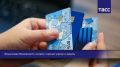 #Прямосейчас в Региональном информационном центре "ТАСС Юг" (г. Ростов-на-Дону) в формате телемоста Ростов – Москва проходит круглый стол, посвященный новым видам угроз в сфере кибербезопасности и современным способам защиты...