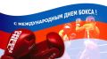 Что можно отметить в этот день