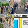 Ростов-на-Дону: игровые зону во дворах приведут в порядок