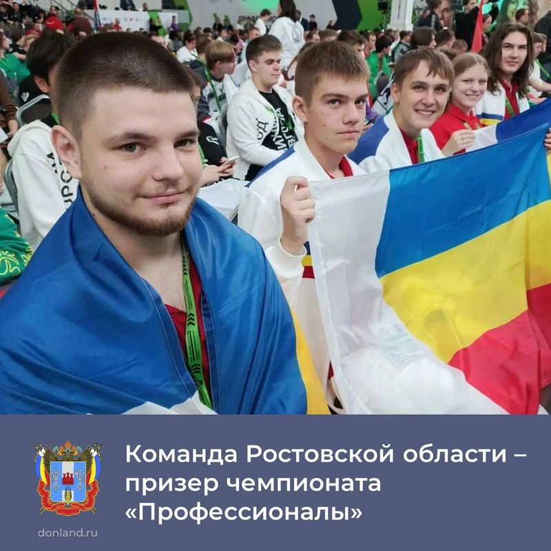 В Калуге завершился финал Всероссийского чемпионата по профмастерству «Профессионалы» по 14 компетенциям промышленного блока
