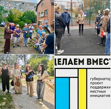 Ростов-на-Дону: игровые зону во дворах приведут в порядок